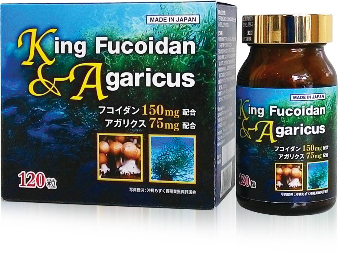 King Fucoidan & Agaricus Nhật Bản– Sức mạnh chiến thắng ung thư từ Okinawa